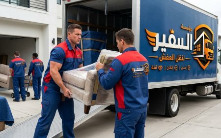 شركة نقل أثاث في جدة