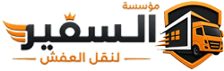 اسم التطبيق Logo